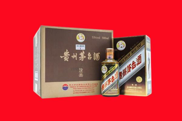 吉安市吉州回收珍品茅台酒